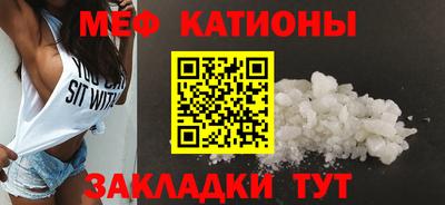первитин Коммунар