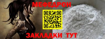соль курить ск Конаково