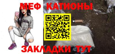 соль курить ск Конаково