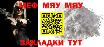 соль курить ск Конаково