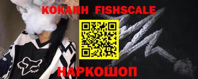 MDMA Premium VHQ Комсомольск-на-Амуре