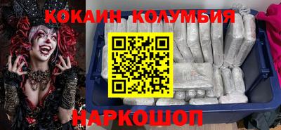 первитин Коммунар