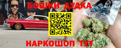 первитин Коммунар