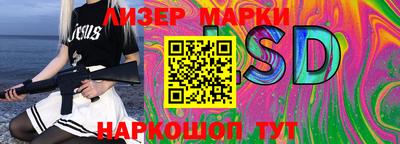 MDMA Premium VHQ Комсомольск-на-Амуре
