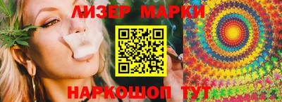 первитин Коммунар