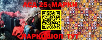 MDMA Premium VHQ Комсомольск-на-Амуре