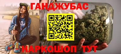 первитин Коммунар