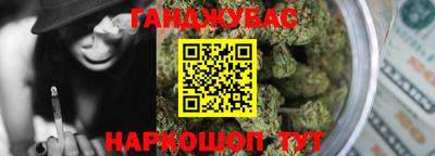 соль курить ск Конаково