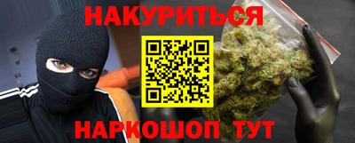 MDMA Premium VHQ Комсомольск-на-Амуре