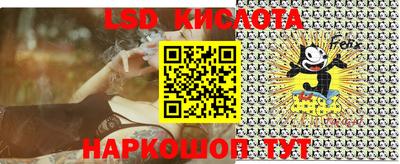 соль курить ск Конаково