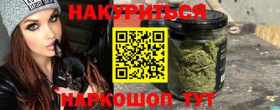 MDMA Premium VHQ Комсомольск-на-Амуре