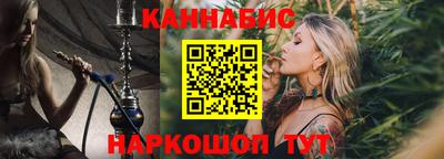 первитин Коммунар