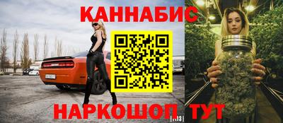 первитин Коммунар