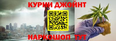 первитин Коммунар
