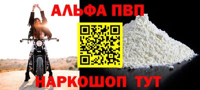MDMA Premium VHQ Комсомольск-на-Амуре