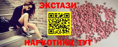 соль курить ск Конаково