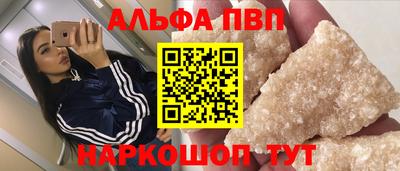 MDMA Premium VHQ Комсомольск-на-Амуре