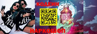 соль курить ск Конаково