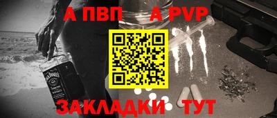 MDMA Premium VHQ Комсомольск-на-Амуре