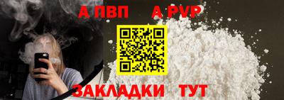 MDMA Premium VHQ Комсомольск-на-Амуре