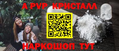 MDMA Premium VHQ Комсомольск-на-Амуре
