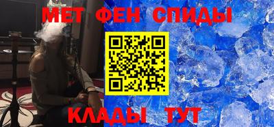 соль курить ск Конаково
