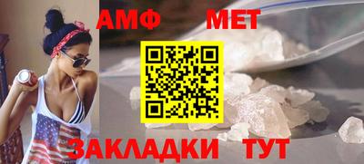 MDMA Premium VHQ Комсомольск-на-Амуре