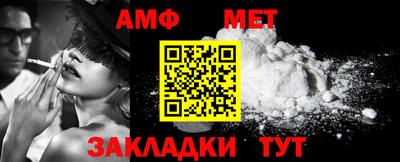 соль курить ск Конаково