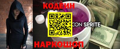 MDMA Premium VHQ Комсомольск-на-Амуре