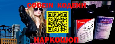 MDMA Premium VHQ Комсомольск-на-Амуре
