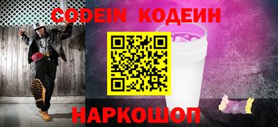 MDMA Premium VHQ Комсомольск-на-Амуре