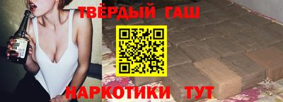 MDMA Premium VHQ Комсомольск-на-Амуре