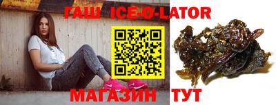 первитин Коммунар