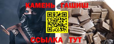 MDMA Premium VHQ Комсомольск-на-Амуре