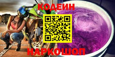 соль курить ск Конаково