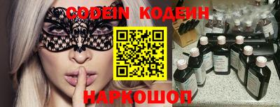 соль курить ск Конаково