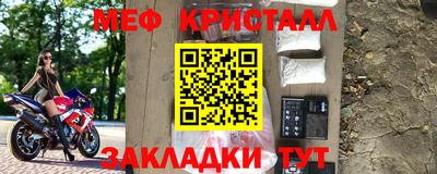 соль курить ск Конаково