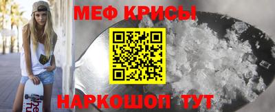 MDMA Premium VHQ Комсомольск-на-Амуре