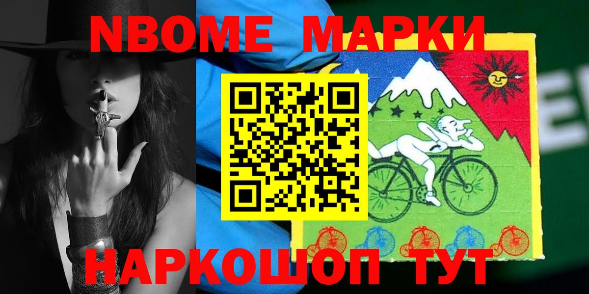 Лсд 25 экстази кислота  Вход с VPN  Лсд 25 экстази  omg зеркало  Барнаул  ЛСД экстази ecstasy 